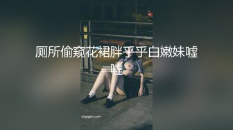 虎牙 【奇领丶零00零】精彩热舞剪辑~性感大胸~COS热舞慢摇【122V】 (110)