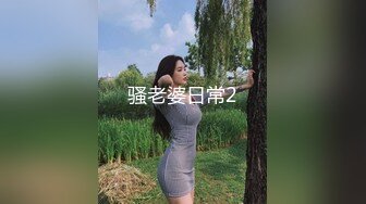 那些兜售自己果照的學生妹，舉牌定制照，金主爸爸ID認證，太嫩了639P+51V