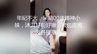 看来是我孤陋寡闻了 漂亮外貌 认真的吃鸡吞精 技术也不错 今天看到庐山真面目了