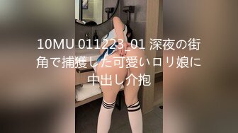 小哥哥遇到这样的女友，不卖力都不行，女上位