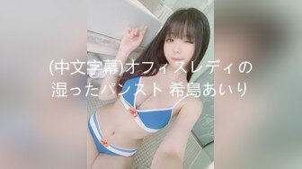 ✿性感瑜伽体操服✿极品翘臀性感美女瑜伽女神被骑着狠狠插入，每一次都直达花芯，这紧实翘挺小丰臀你能坚持几分钟？