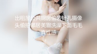 ♈站立后入小骚逼♈用大肉棒彻底满足闷骚女神的渴望，站立后入淫水直流，从矜持的呻吟到放荡的淫叫 女神彻底释放