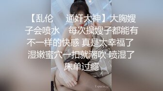 完美女神，床上的性感尤物全程露脸激情啪啪