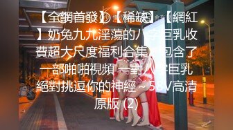 [2DF2]实战黑丝高跟鞋上班ol露脸轻熟女 口交 骑乘位放声淫叫 [BT种子]