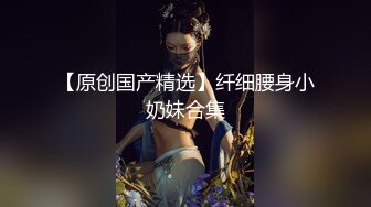 大学女厕近距离偷拍 长发白衣小姐姐的小嫩鲍