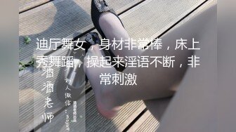 【一】性瘾财阀  大叔家的筋肉狗奴