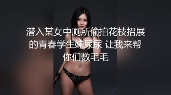 后入爆操肥臀欲女