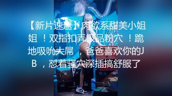 海角社区18岁高中儿子操38岁风韵少妇妈妈超神之作??趁醉酒插入--后面醒来-仓皇而逃