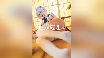 PMC-123.孟若羽.拜金女儿勾引继父.生性放荡淫乱求疼爱.蜜桃影像传媒