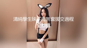 [无码破解]HONB-368 今この可愛い女の子とセックス終わりました Karen Chan