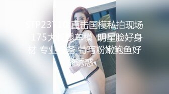 麻豆传媒最新女神乱爱系列-家教老师的教学方式 增加专注力的性交 麻豆女神蜜苏 高清720P原版首发