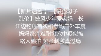 再次来江苏操了这个已婚母狗