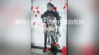 “嘴巴要装不下你的大鸡巴了”暴力插入罗莉