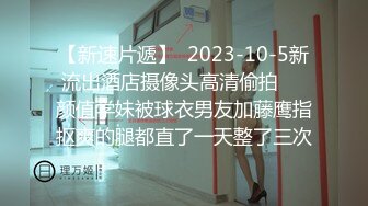 STP26406 酒店约炮出来赚奶粉钱的兼职孕妇自称还会看相