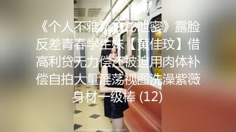 【2023乐橙酒店】★☆大学城附近学生台 学生情侣青涩的爱情故事 (5)