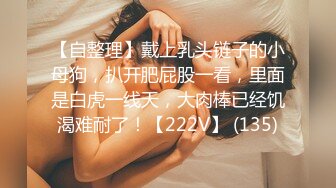 漂亮JK美女深喉吃鸡啪啪 三洞全开 被黑祖宗大肉棒不停轮流着无套抽插 骚逼操漏了 尿尿不停狂喷