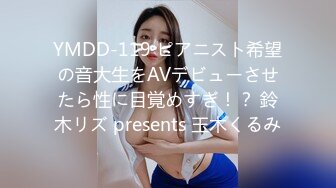 国庆女大勾引后续