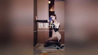 极品小情侣私拍泄密✿ 清纯小美女主动上位骑乘，诱人小白兔晃动惹人眼，清纯淫靡并存，美乳丰臀超反差