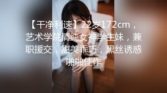 H杯巨乳『本垒奈』这不是花神是「乳神」蜜花乳交爆操的骑人之福 高清1080P版