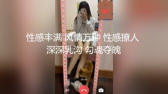 海角社区熟女控大神中午插同事小胖的妈妈44岁风韵犹存街道办美阿姨，肉丝大屁股被插高朝內射，给同事当爹