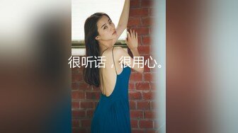 【新片速遞】 肉欲系巨乳小肥妹！新人下海卡哇伊！掏出两个大奶揉捏，乳交黄瓜舔弄，掰开粉嫩肥穴好紧