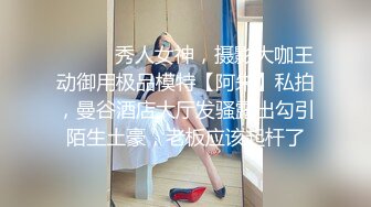 LG电子厂管后勤的男主管在女工浴室偷装监控偷拍几个身材不错的漂亮女工洗澡