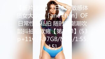 欧美御姐 少女2打一系列Kinky.in.laws.1080P合集【23V】 (7)