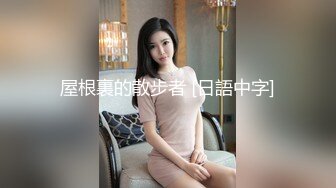 说话嗲嗲的肉肉妹子，露脸大黑牛自慰表情骚气，逼逼外阴干净白虎，超粉穴