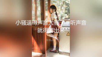 帝都美臀租妻计划 第八个客户 持续更新