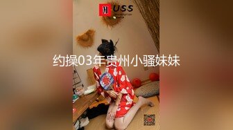 STP19504 【女神极正马尾空姐昆娜一起过生日有礼物等你来拆】