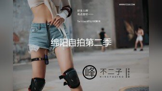 嗨翻女上位 让我们一起摇摆