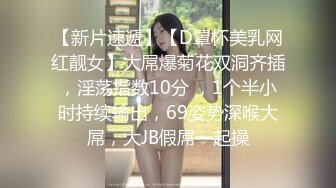 再次进入了妈妈的温柔乡 可惜妈妈不让内射