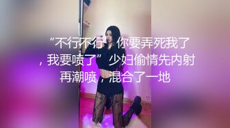 杭州的小骚货