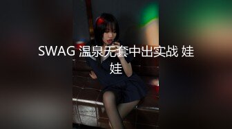 吃着不够还要两个手抓着撸