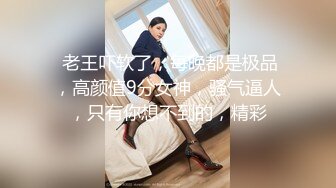 SL UT美女主播抱走蘿莉 視訊無碼露點本土自慰直播大秀1多 live Show