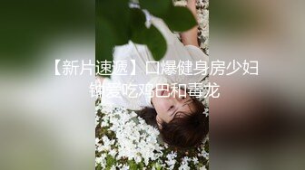 [TML-024]黎芷媗 强上淫荡女主播 天美传媒