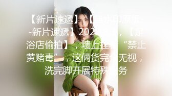 身材超棒的美少妇 喜欢一边看书一边干 要老公抠她屁眼才带劲 高清露脸