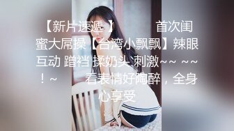 兄弟二人酒后约一少妇3p，被大鸡巴干的吃不消