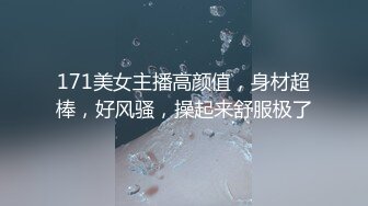 猎奇极品！重口暴力露脸调教女王【广州小丝】花样百出性虐男奴，圣水黄金 虐阳 榨精 舔穴 丝袜 足交 手交