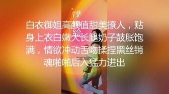 十月新流出 私房大神极品收藏 商场女厕全景后拍系列