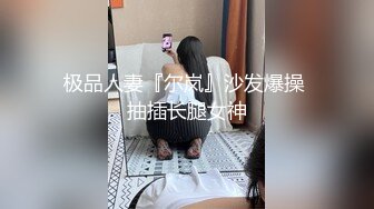 海角社区泡良大神跟着房东后面陪她贴小广告路边和母狗房东车震中途拉出车外站马路牙子上操她骚穴全部射满