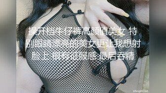 【妹子小小个】150cm的娇小南方妹子，粉嘟嘟雪白肉体，无套玩弄，淫水声不断好刺激