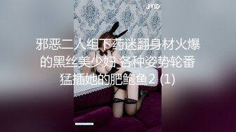 【OnlyFans】韵味美妇熟女 nanako_sexy 情趣自慰掰穴VIP订阅，把美妇的骚穴展现在你的眼前，两瓣阴唇和黑油发亮的阴毛 31