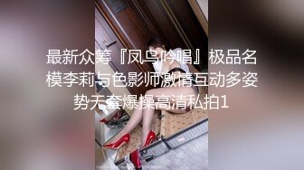 稀有露脸 高端ACG业界女神爆机少女▌喵小吉▌经典Cos《生化危机》艾达王赤裸诱惑 性感小逼逼待茎插入