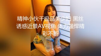 小祁探花 阳痿软男大战气质网红脸美女