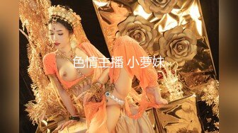 大像传媒之疑似星二代踏入AV圈-宋雨川