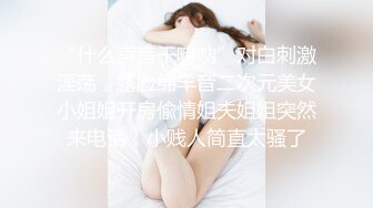 46岁熟女黑逼