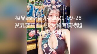 5/28最新 三个人就会解锁很多姿势尿尿姨妈血大战VIP1196