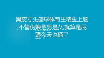 早晨游艇上,老爸再次将大屌插入骚儿子和他的同学的嫩穴 下集