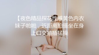 超颜值极品女神〖狐不妖〗❤️高冷御姐在金主爸爸面前只是一只被肆意蹂躏的小母狗，超性感黑丝美腿扛肩爆操嫩穴